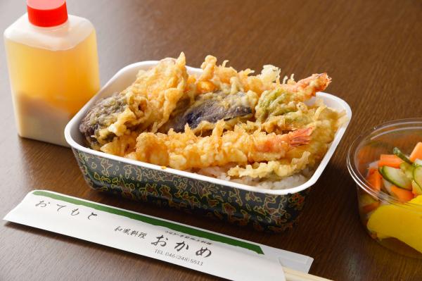 天重
